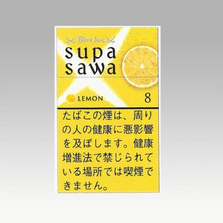 メンソールたばこ - たばこ通販の第一商事