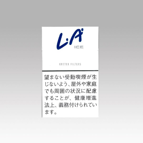 画像1: L.A.アイス (1)