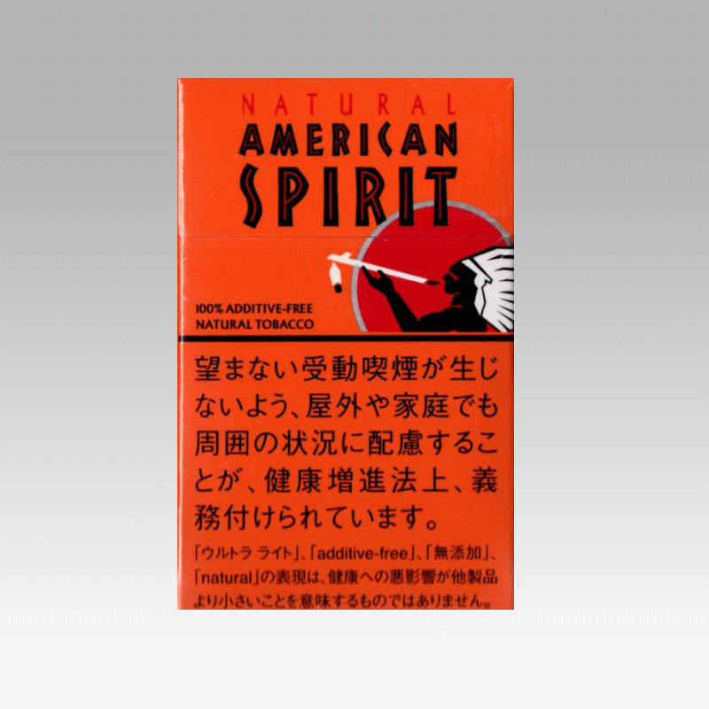 ナチュラル アメリカン スピリット ウルトラライト たばこ通販の第一商事